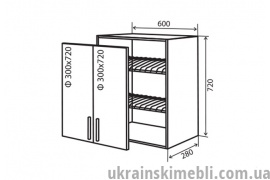 В7 Сушка 2Д 60 (Кухня Amore Classic)